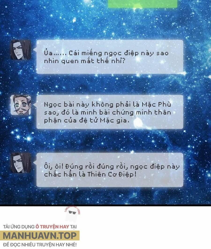 Đại Đường: Võ Thần Group Chat Chapter 22 - 15