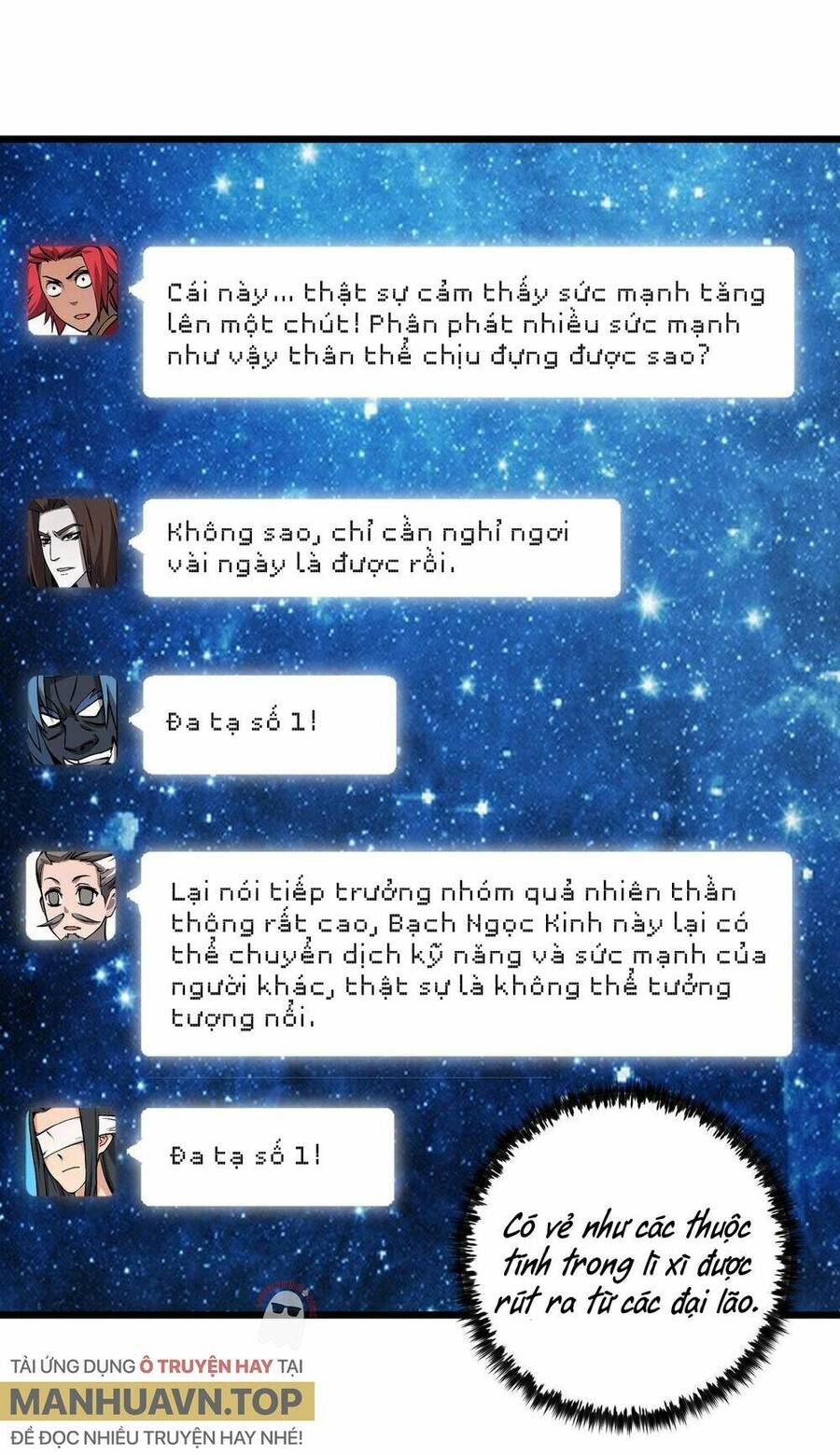 Đại Đường: Võ Thần Group Chat Chapter 22 - 43