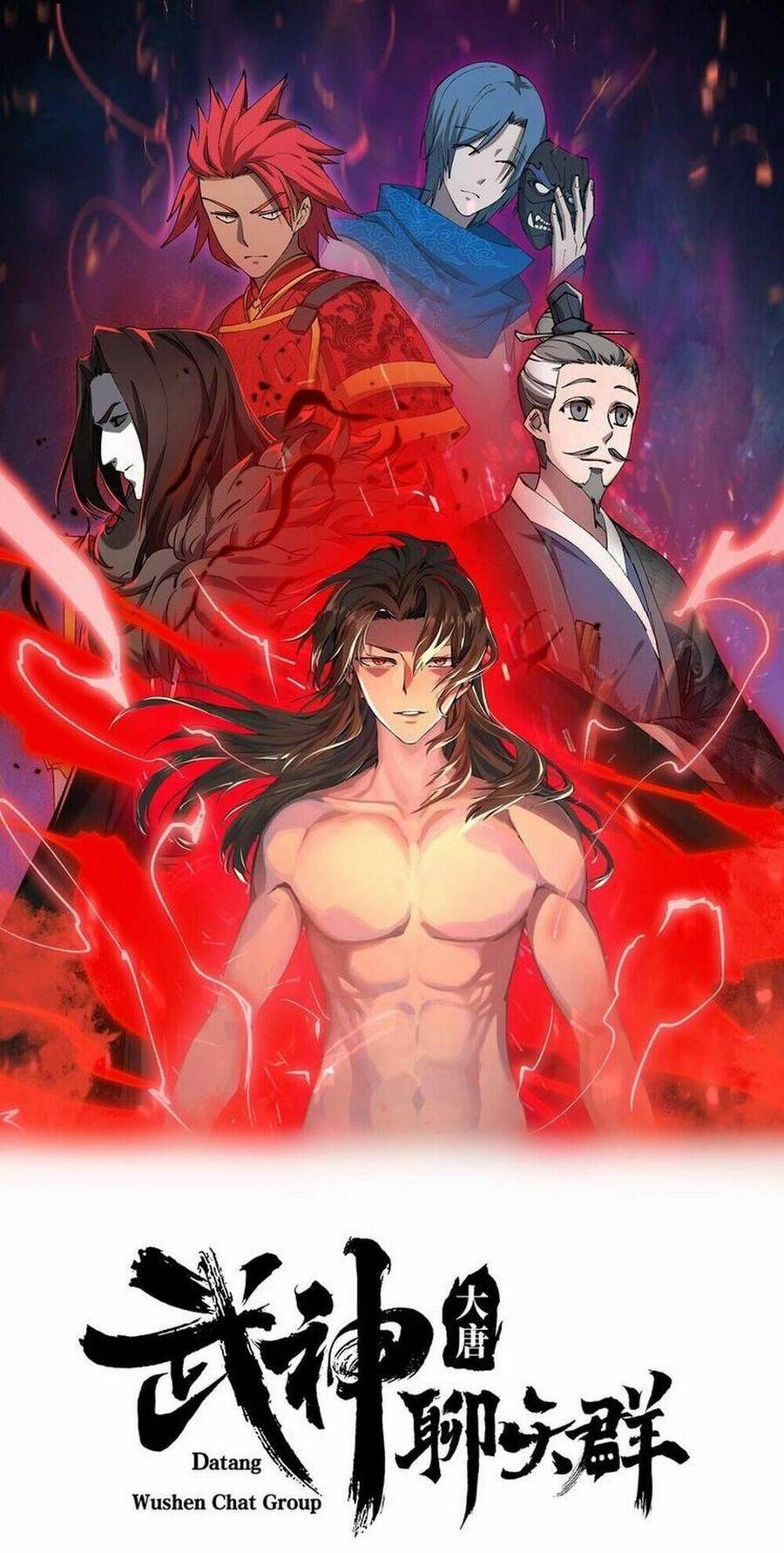 Đại Đường: Võ Thần Group Chat Chapter 23 - 3