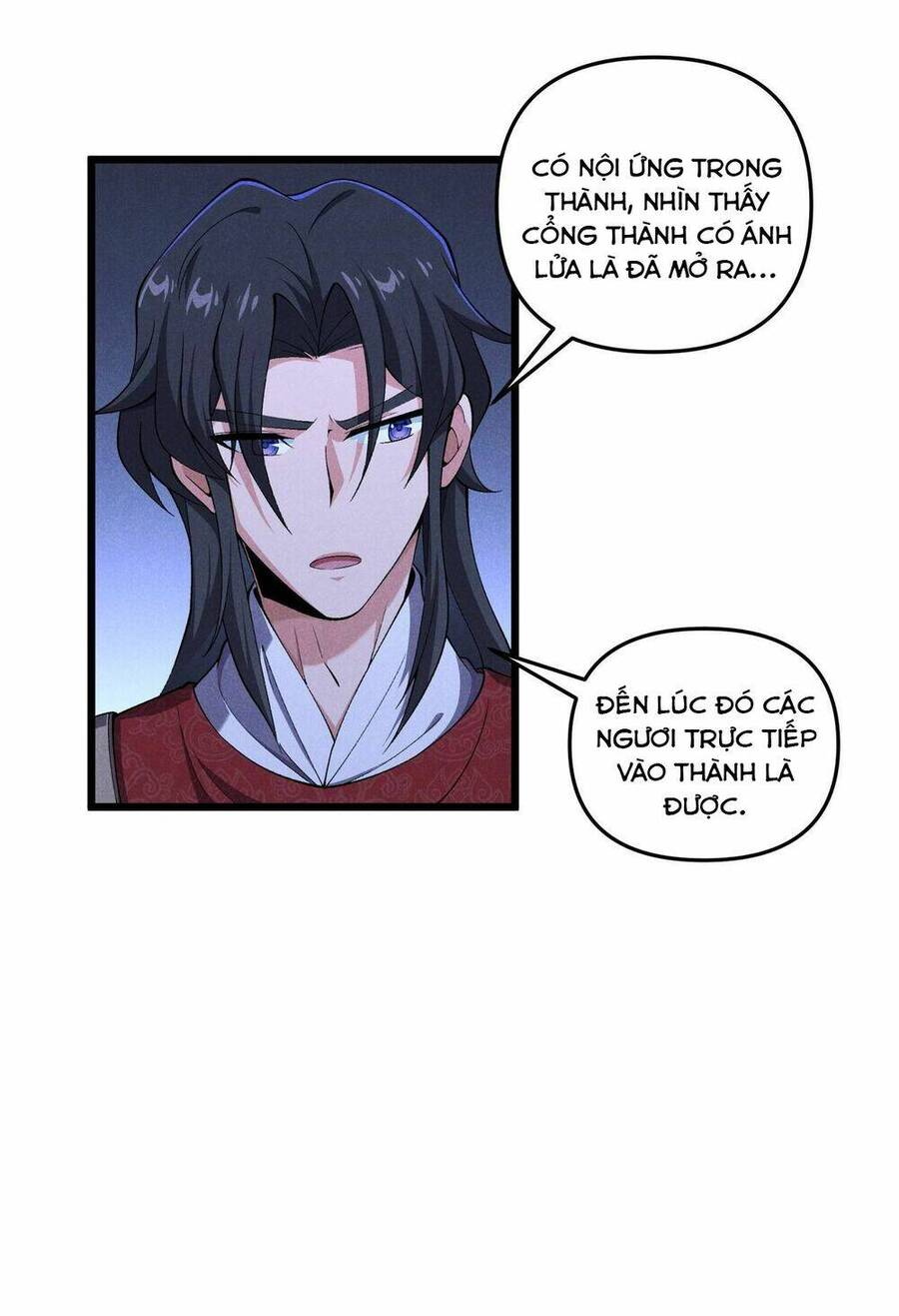 Đại Đường: Võ Thần Group Chat Chapter 25 - 7