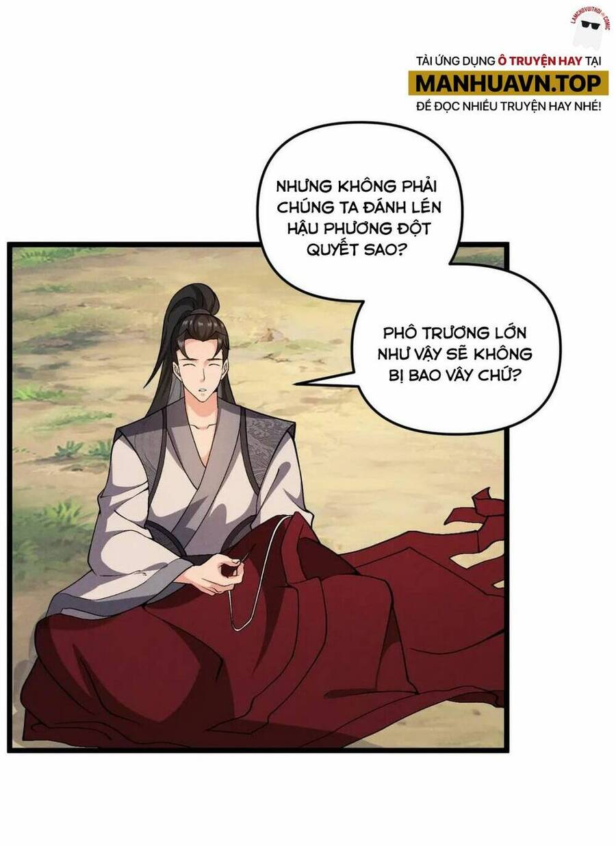 Đại Đường: Võ Thần Group Chat Chapter 30 - 15