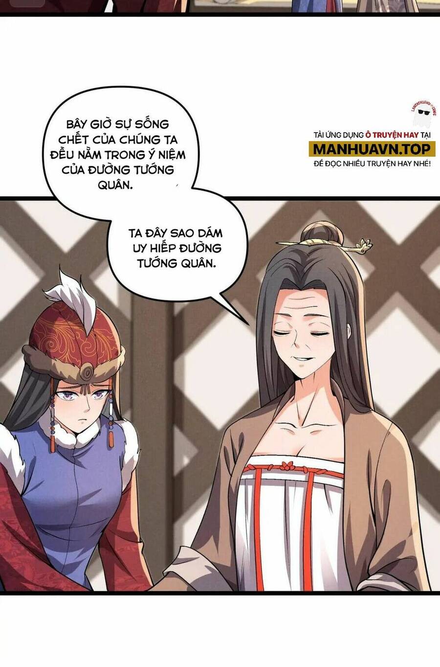 Đại Đường: Võ Thần Group Chat Chapter 32 - 22