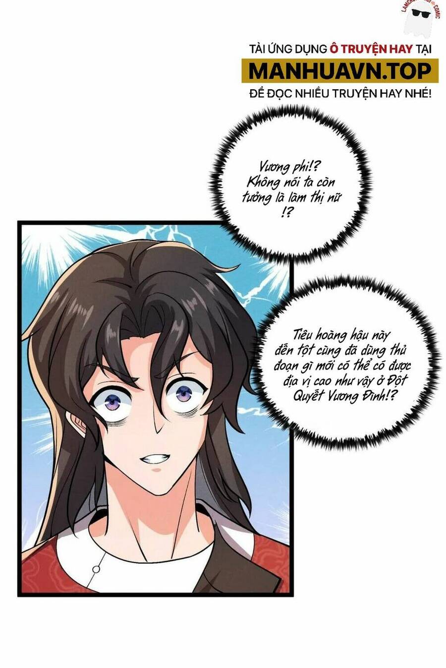 Đại Đường: Võ Thần Group Chat Chapter 32 - 32