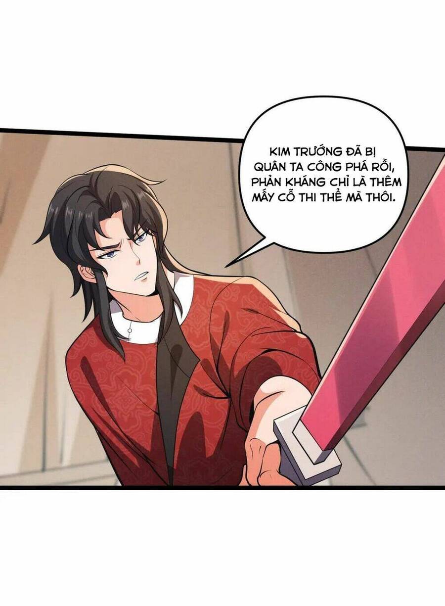 Đại Đường: Võ Thần Group Chat Chapter 32 - 7