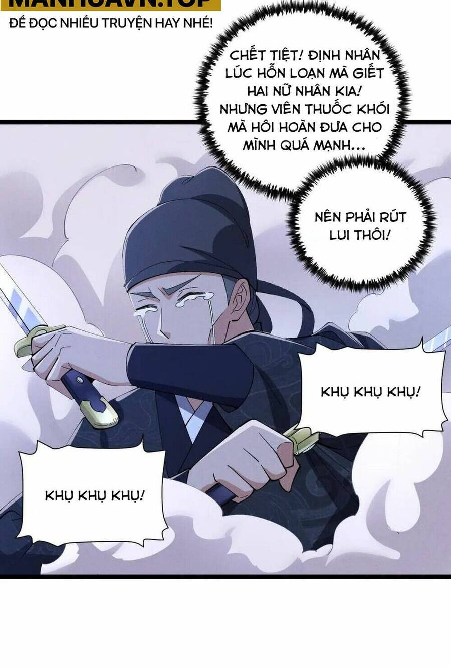 Đại Đường: Võ Thần Group Chat Chapter 34 - 63