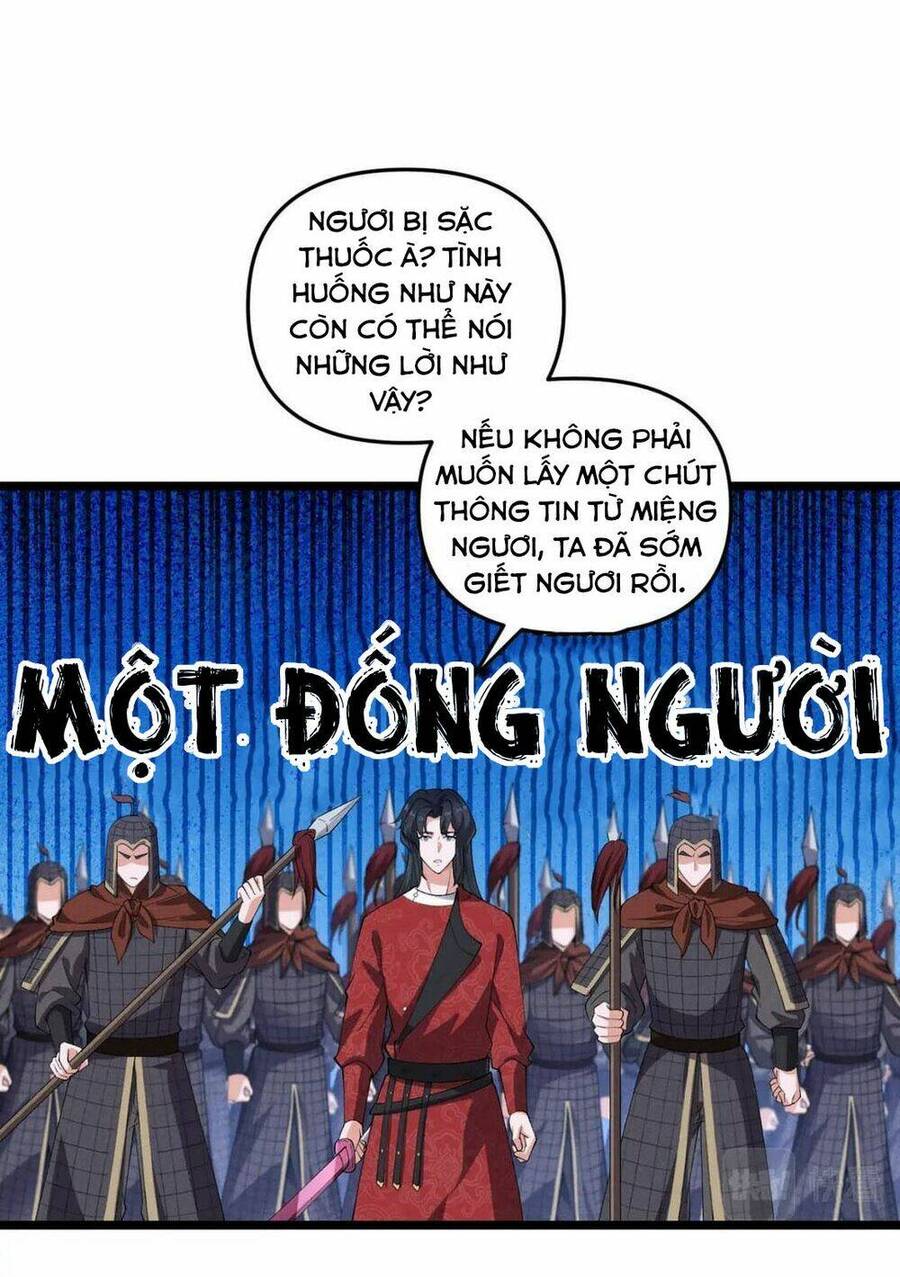Đại Đường: Võ Thần Group Chat Chapter 34 - 81