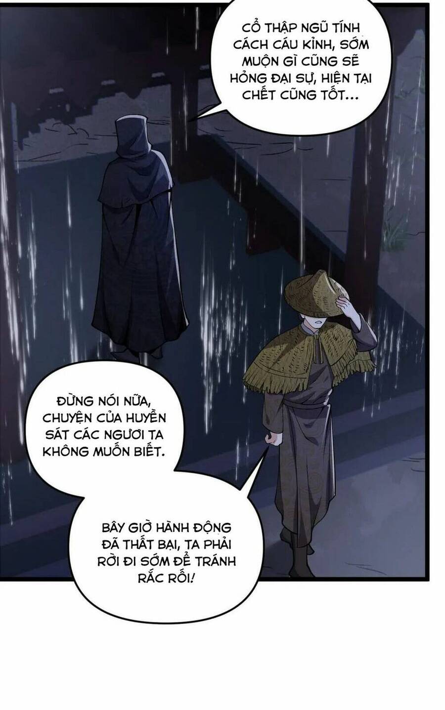 Đại Đường: Võ Thần Group Chat Chapter 35 - 27