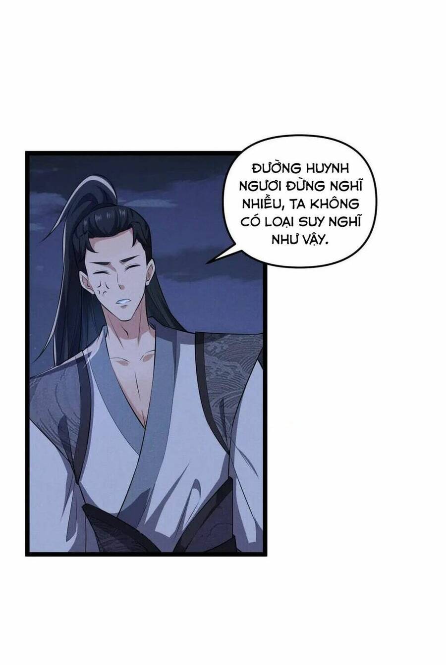Đại Đường: Võ Thần Group Chat Chapter 36 - 58