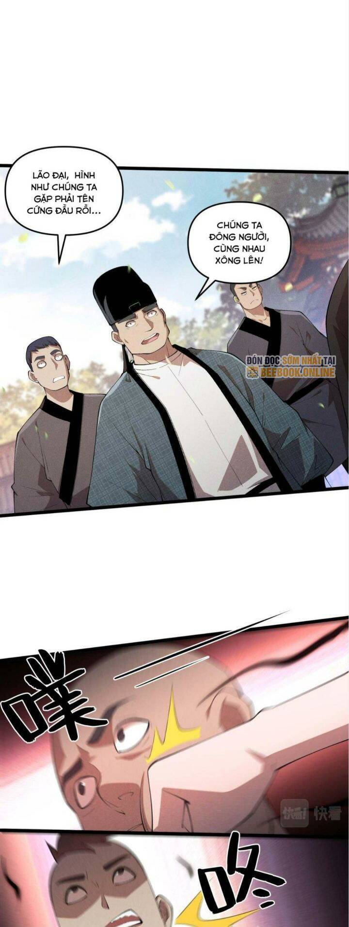 Đại Đường: Võ Thần Group Chat Chapter 4 - 12
