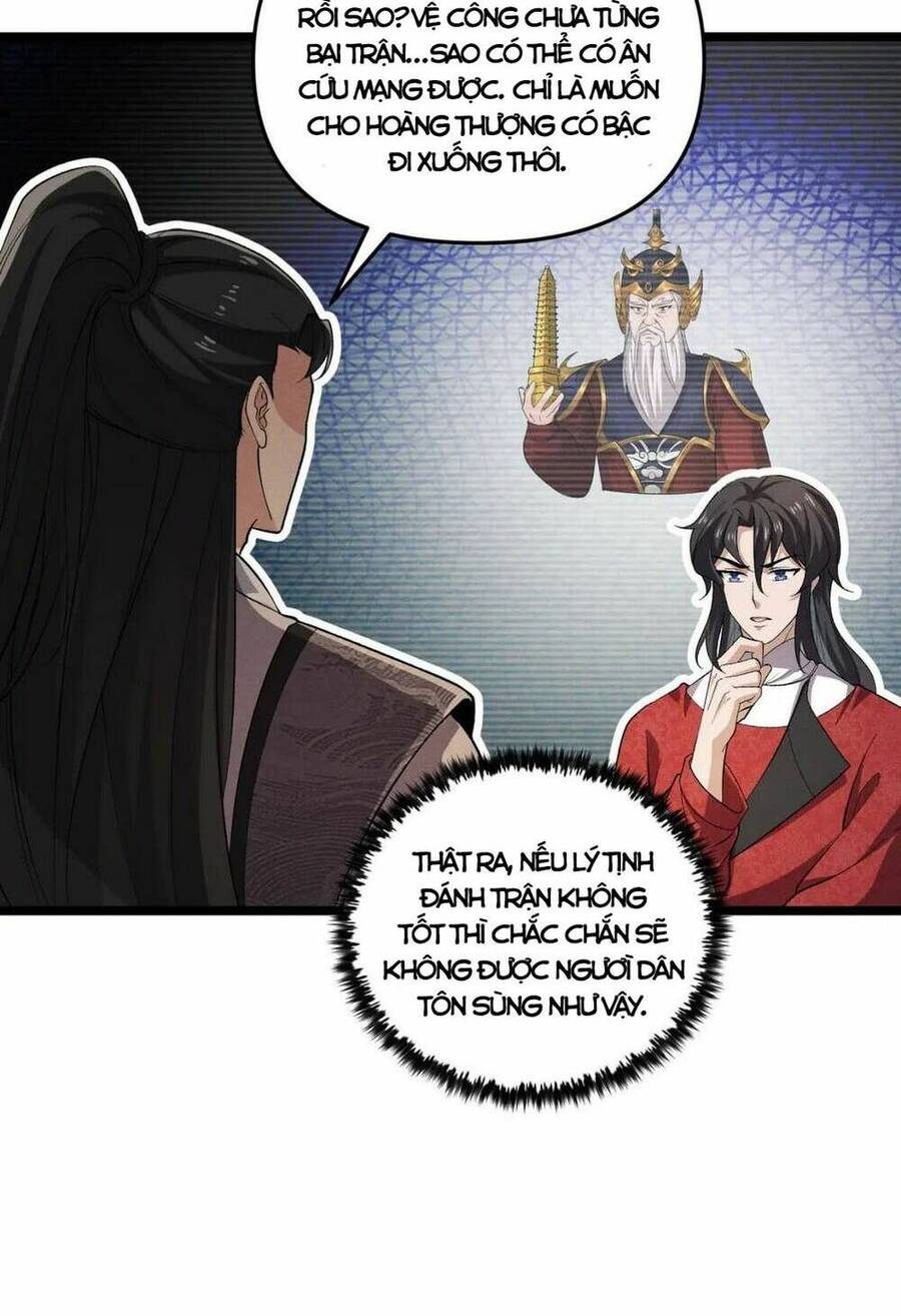 Đại Đường: Võ Thần Group Chat Chapter 43 - 61