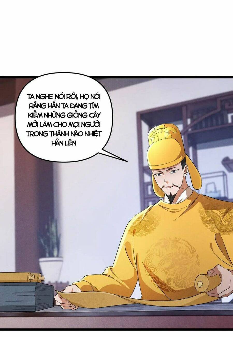 Đại Đường: Võ Thần Group Chat Chapter 45 - 16