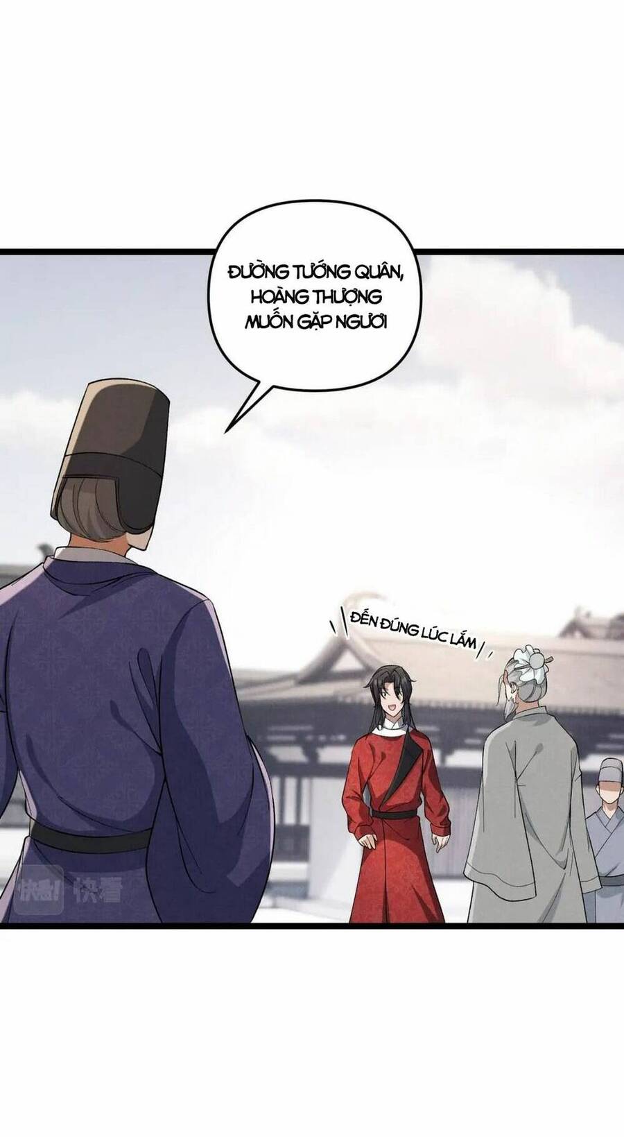 Đại Đường: Võ Thần Group Chat Chapter 45 - 52