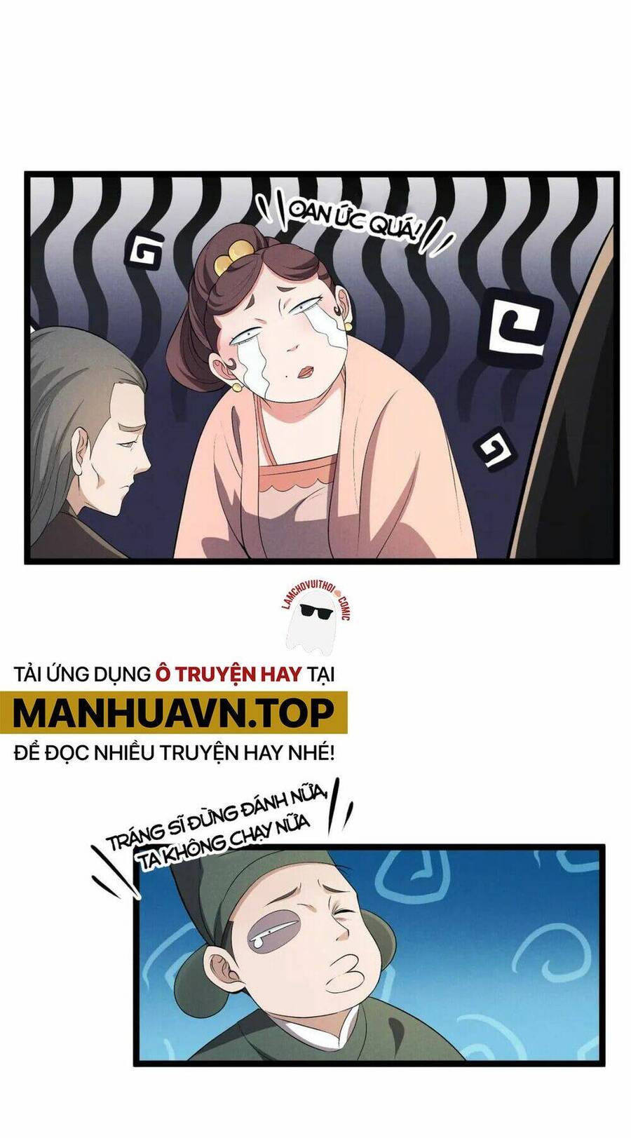 Đại Đường: Võ Thần Group Chat Chapter 46 - 33