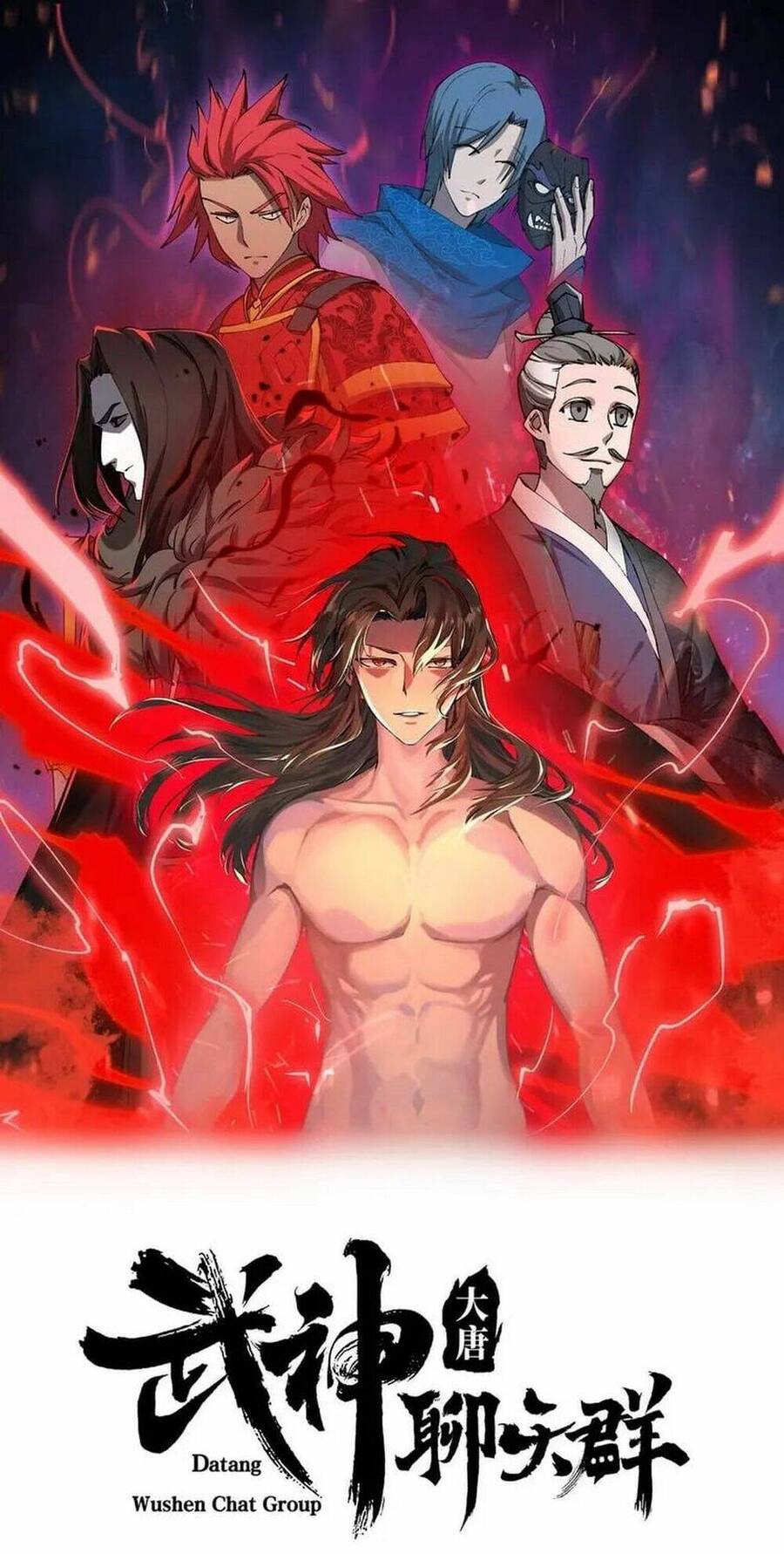 Đại Đường: Võ Thần Group Chat Chapter 47 - 3