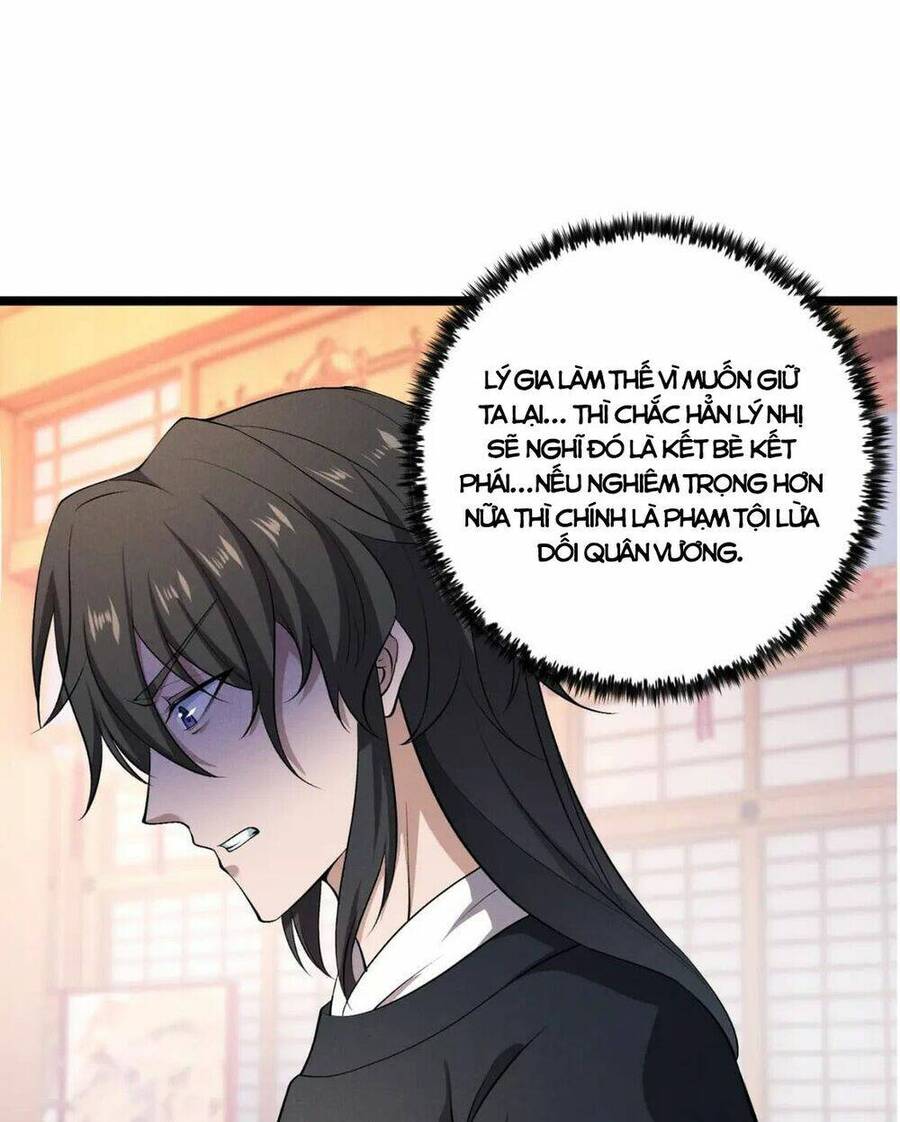 Đại Đường: Võ Thần Group Chat Chapter 48 - 51