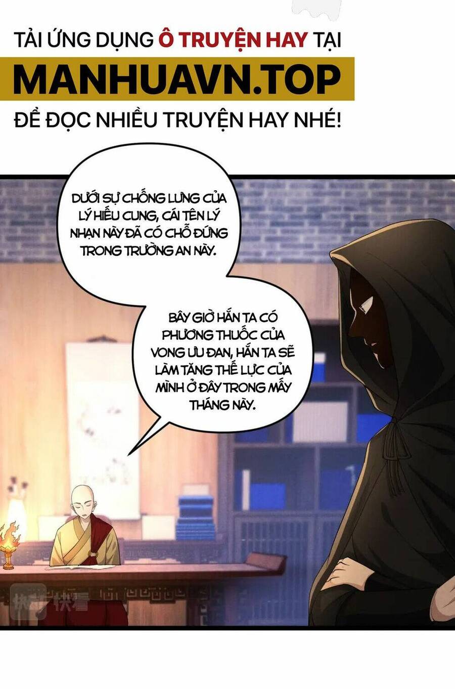 Đại Đường: Võ Thần Group Chat Chapter 49 - 23