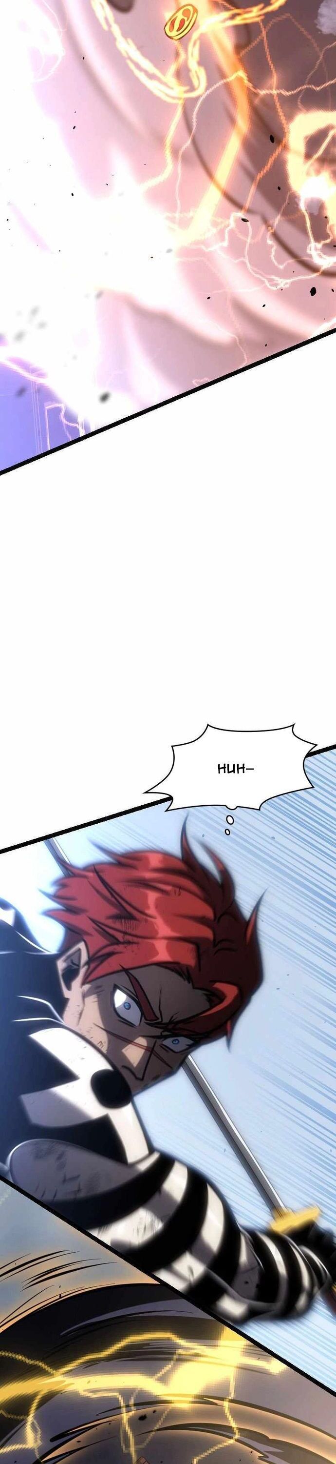 Trò Chơi Của Thần Chapter 111 - 33