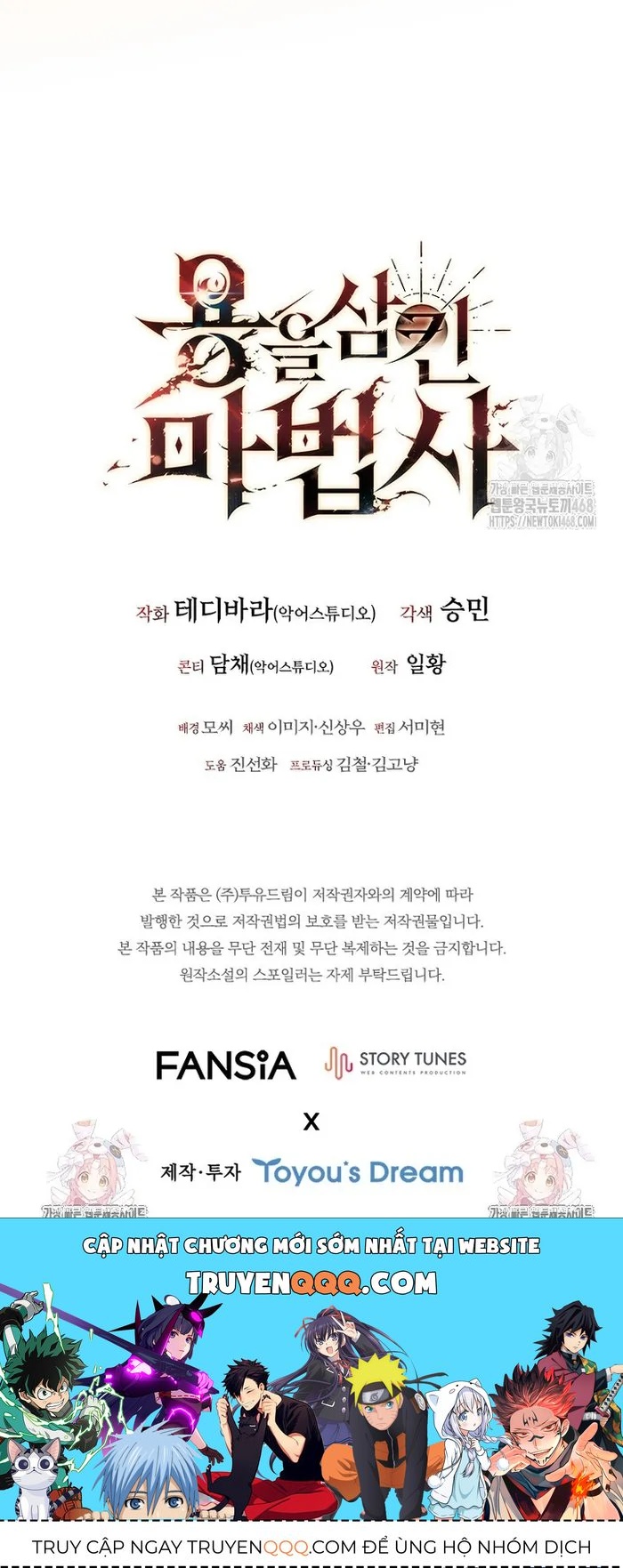 Trò Chơi Của Thần Chapter 113 - 14