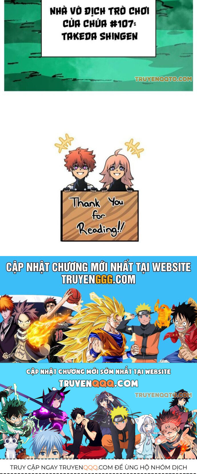 Trò Chơi Của Thần Chapter 57 - 27