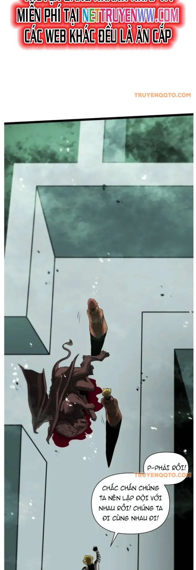 Trò Chơi Của Thần Chapter 77 - 11