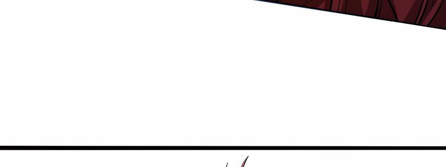 Trò Chơi Của Thần Chapter  13 - 118