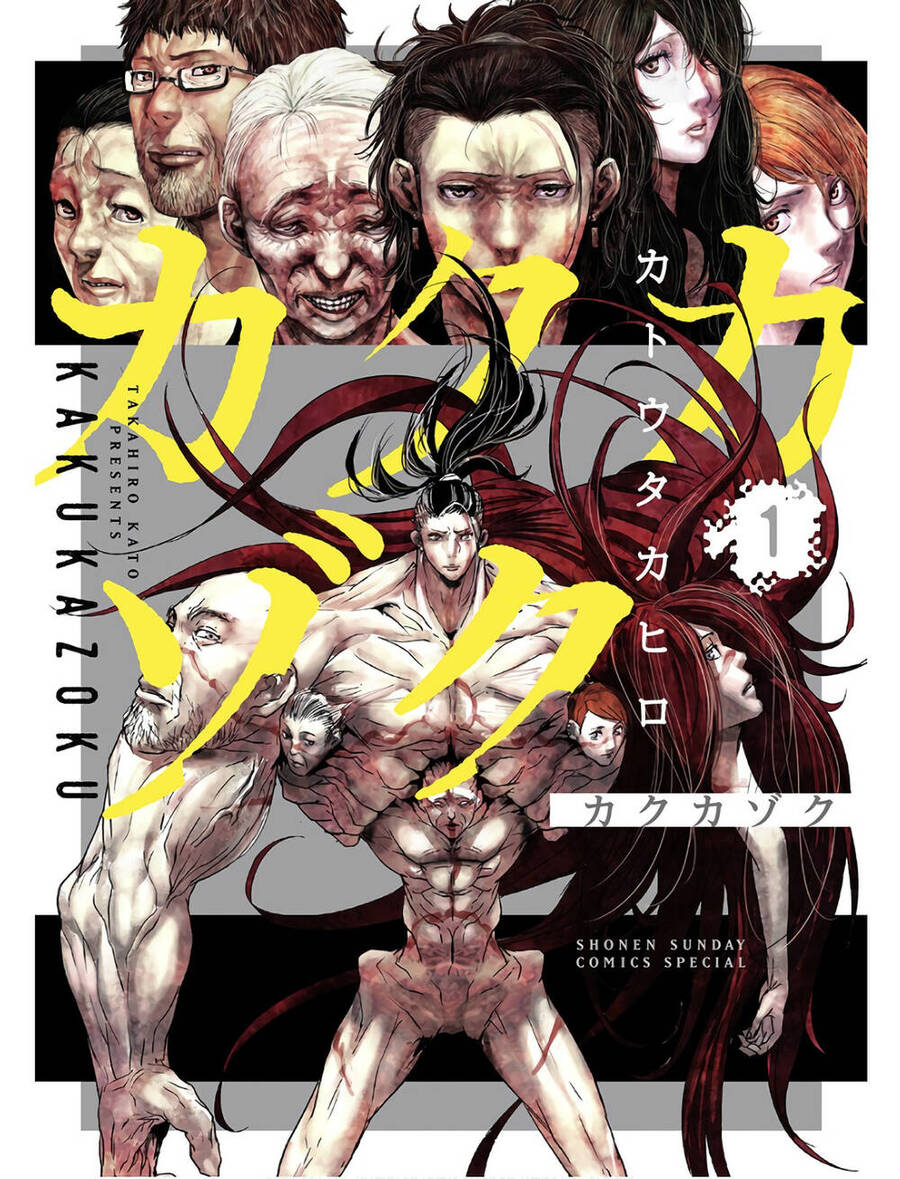 Kaku Kazoku - Gia Đình Hạt Nhân Chapter 1.1 - 2