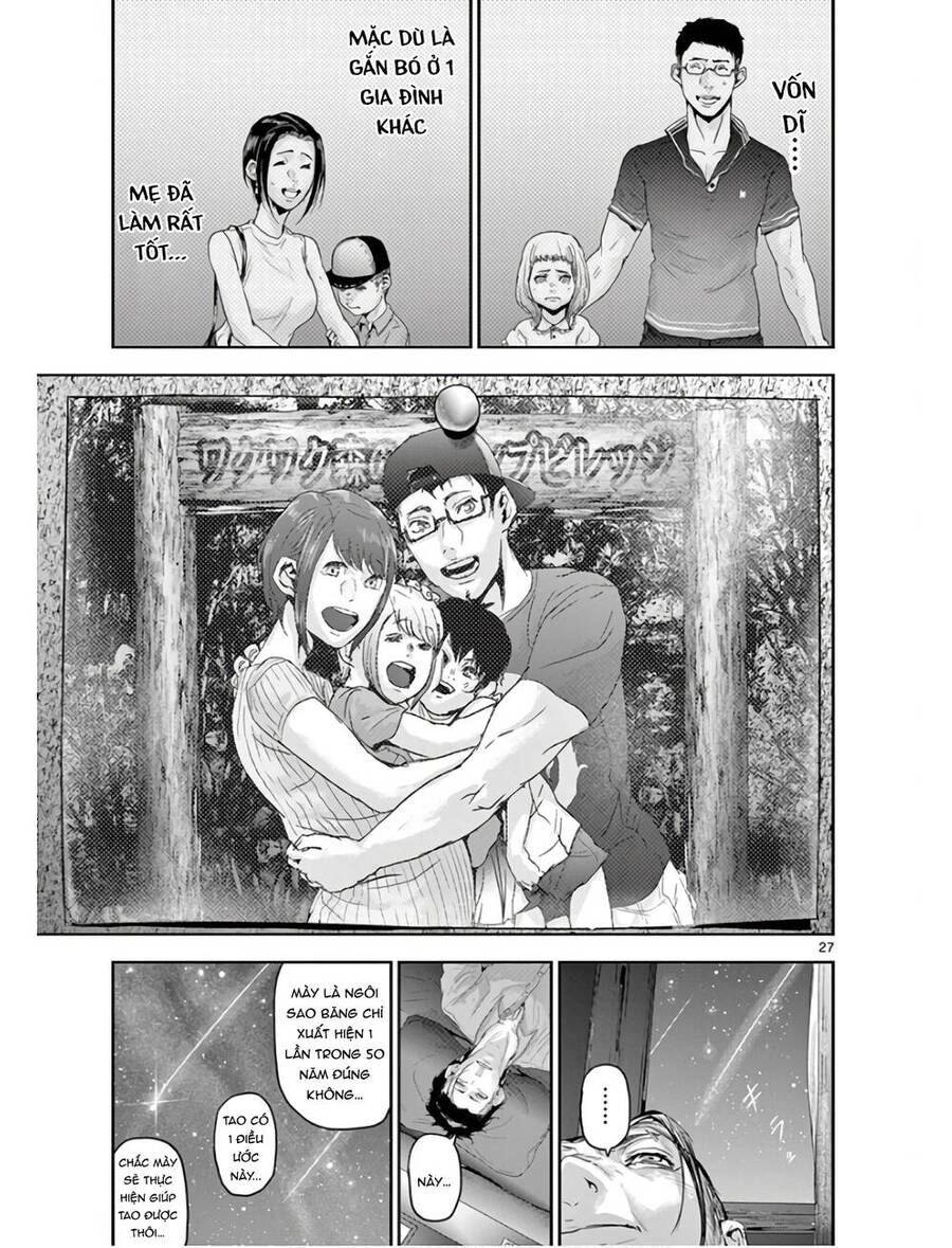 Kaku Kazoku - Gia Đình Hạt Nhân Chapter 1.1 - 32