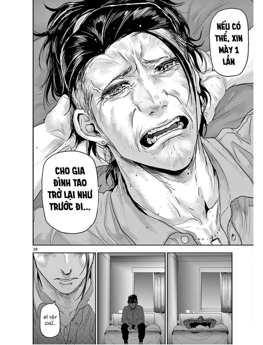 Kaku Kazoku - Gia Đình Hạt Nhân Chapter 1.1 - 33