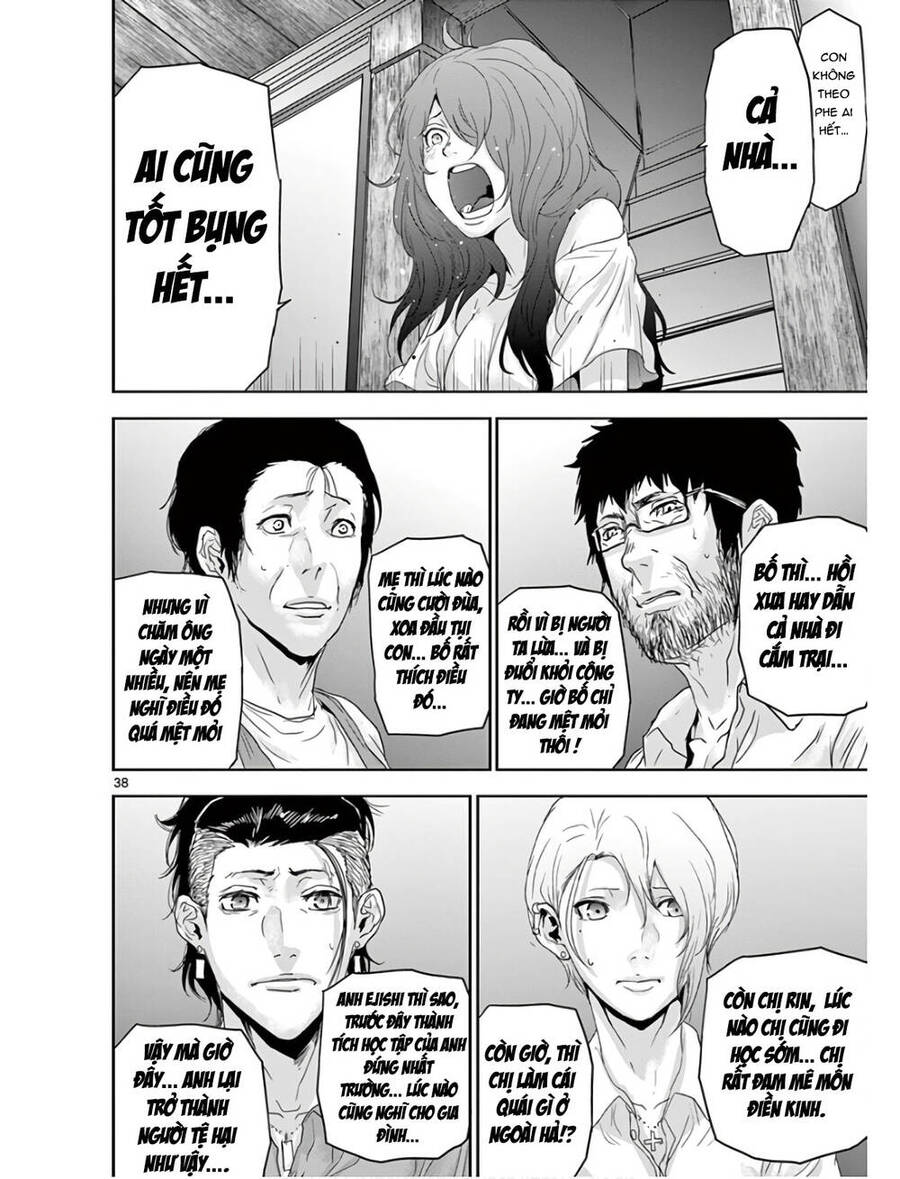 Kaku Kazoku - Gia Đình Hạt Nhân Chapter 1.2 - 11