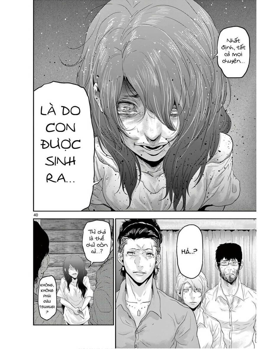 Kaku Kazoku - Gia Đình Hạt Nhân Chapter 1.2 - 13