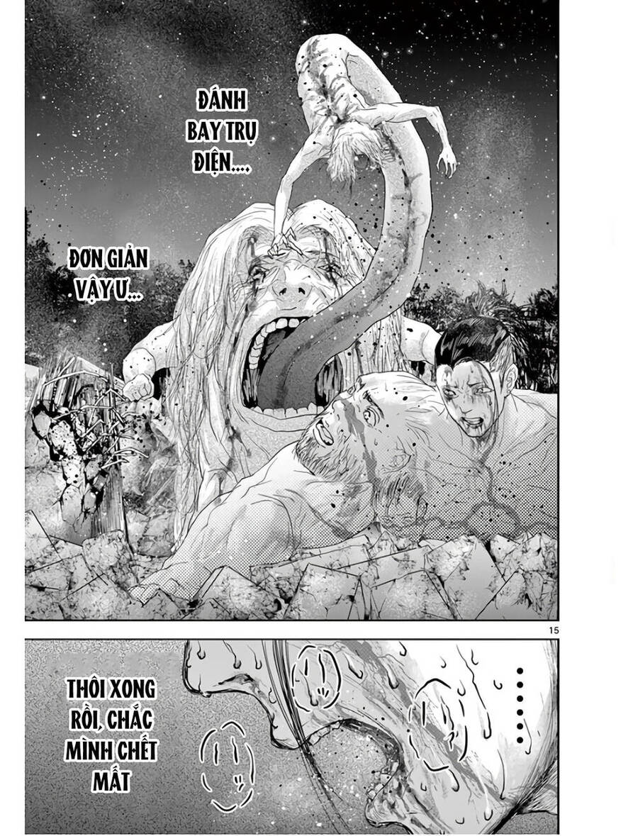 Kaku Kazoku - Gia Đình Hạt Nhân Chapter 2 - 16