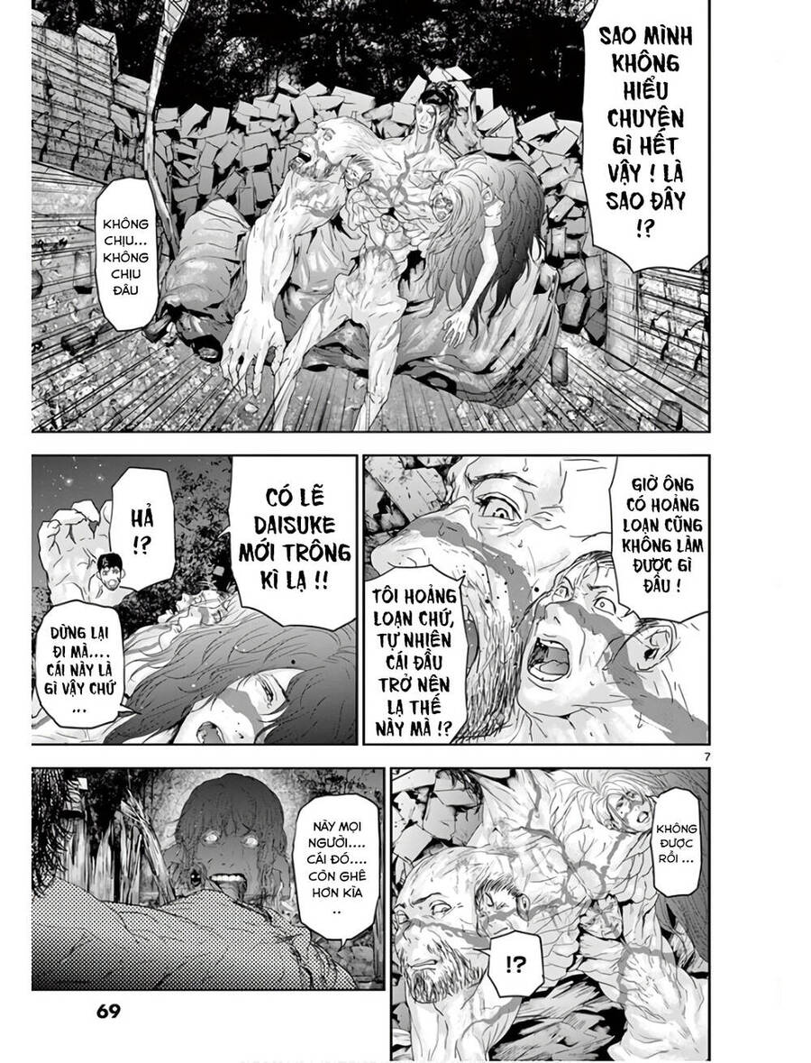 Kaku Kazoku - Gia Đình Hạt Nhân Chapter 2 - 8