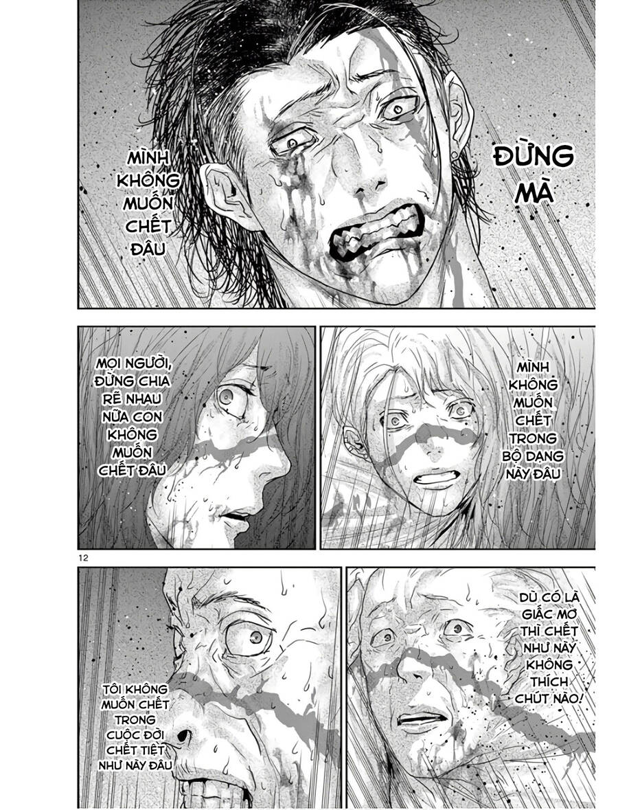 Kaku Kazoku - Gia Đình Hạt Nhân Chapter 3 - 13