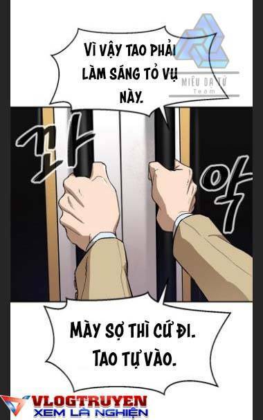 Chinh Phục Trường Trung Học Throne Chapter 1 - 49