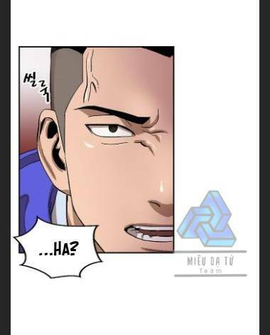 Chinh Phục Trường Trung Học Throne Chapter 1 - 78