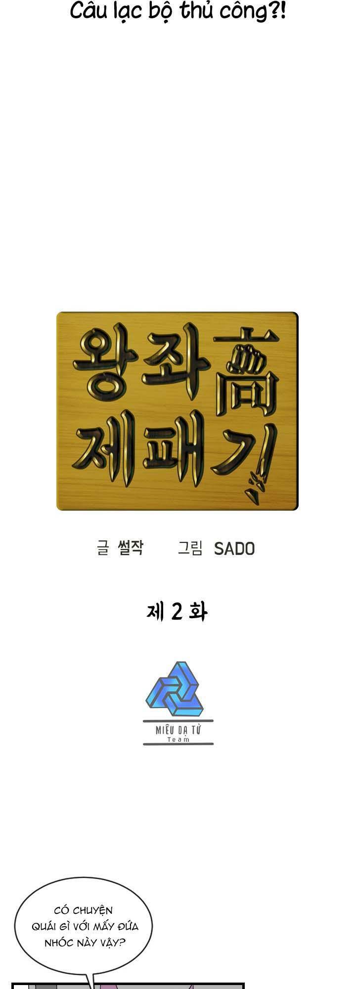 Chinh Phục Trường Trung Học Throne Chapter 2 - 11