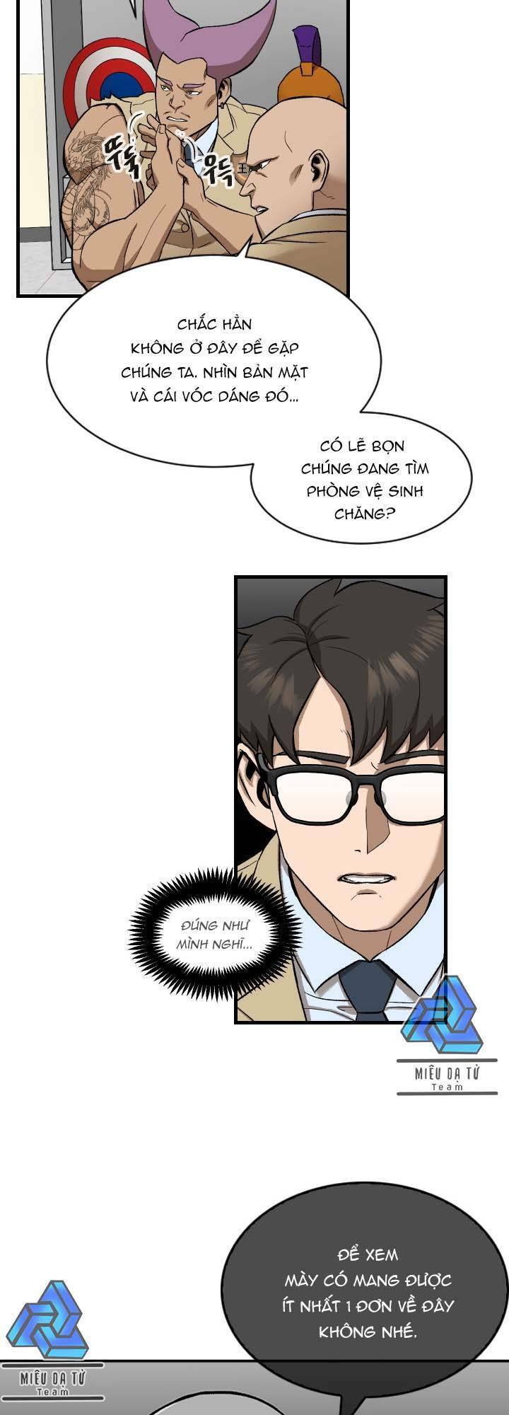 Chinh Phục Trường Trung Học Throne Chapter 2 - 12