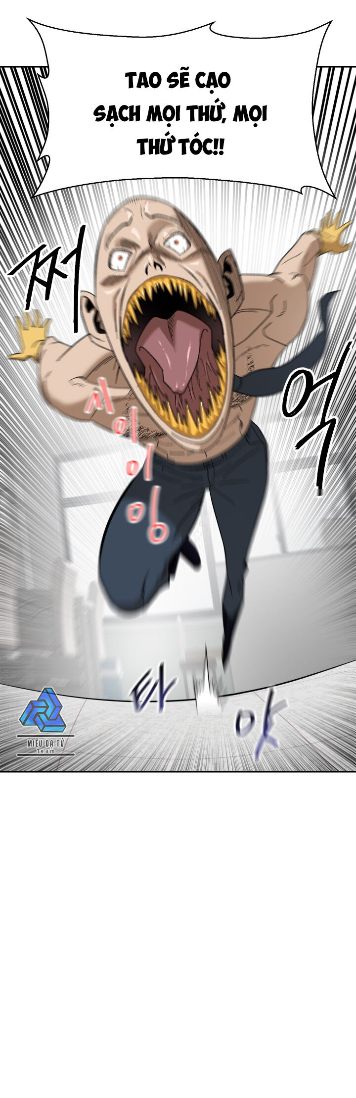 Chinh Phục Trường Trung Học Throne Chapter 8 - 147