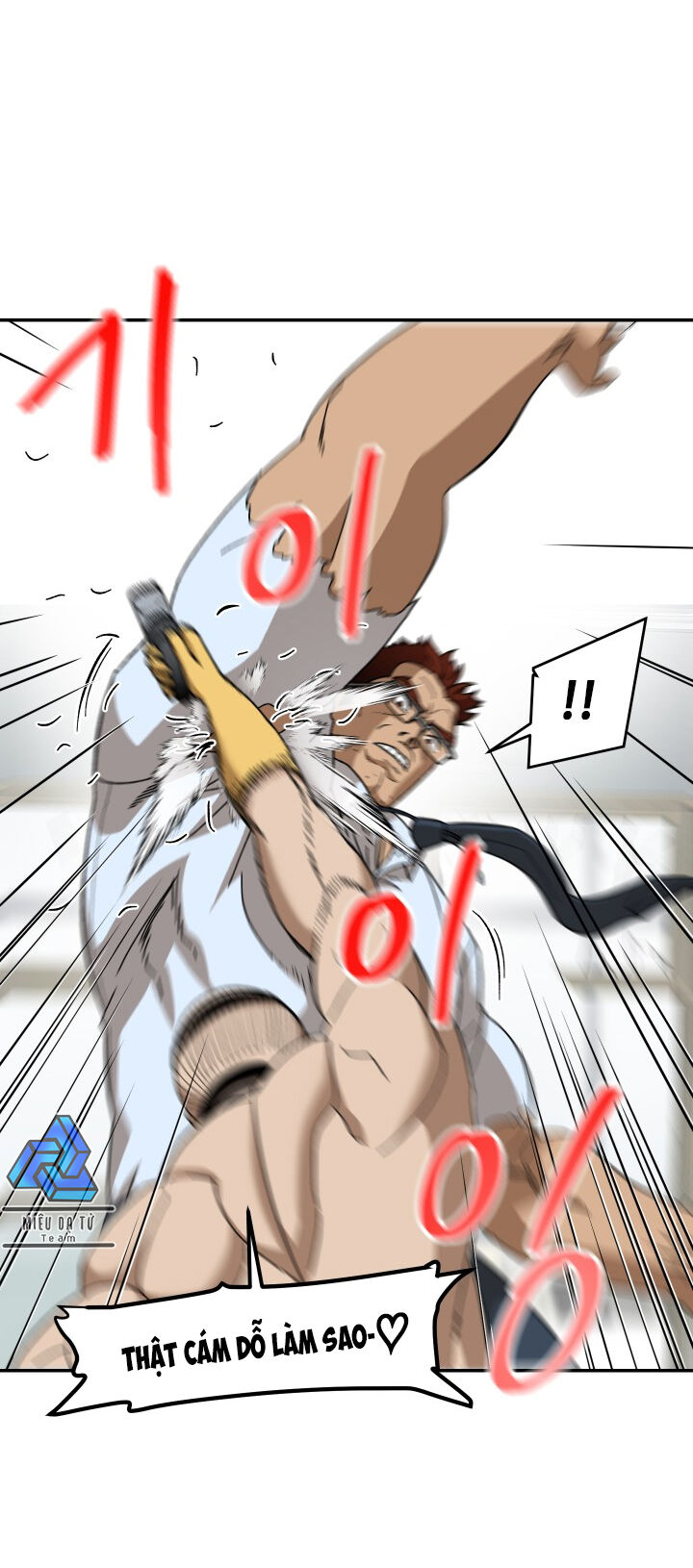 Chinh Phục Trường Trung Học Throne Chapter 8 - 254