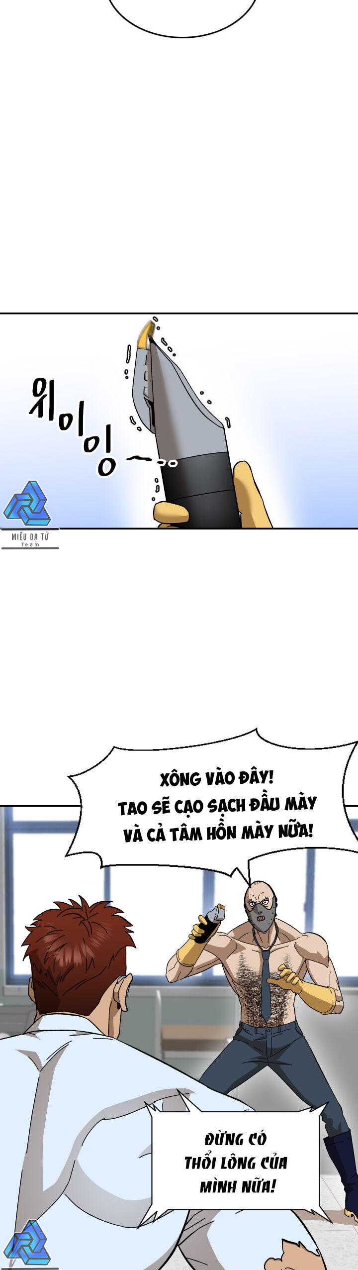 Chinh Phục Trường Trung Học Throne Chapter 8 - 425