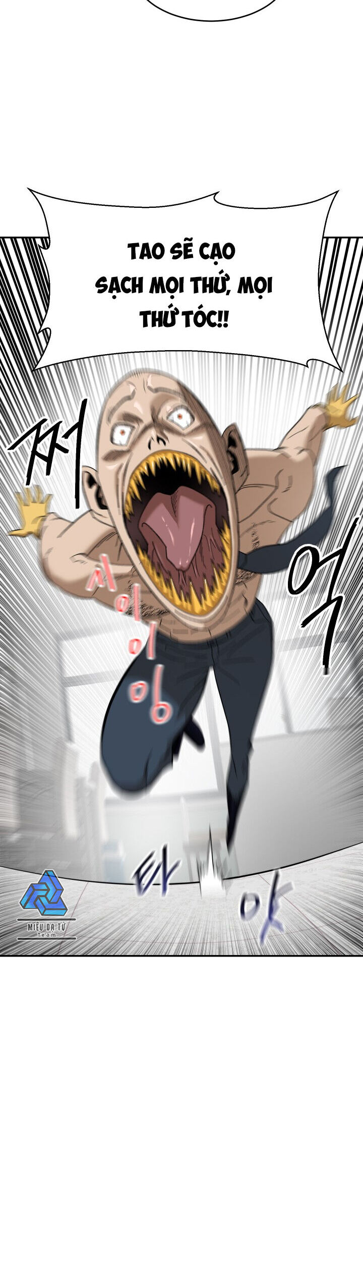 Chinh Phục Trường Trung Học Throne Chapter 8 - 540