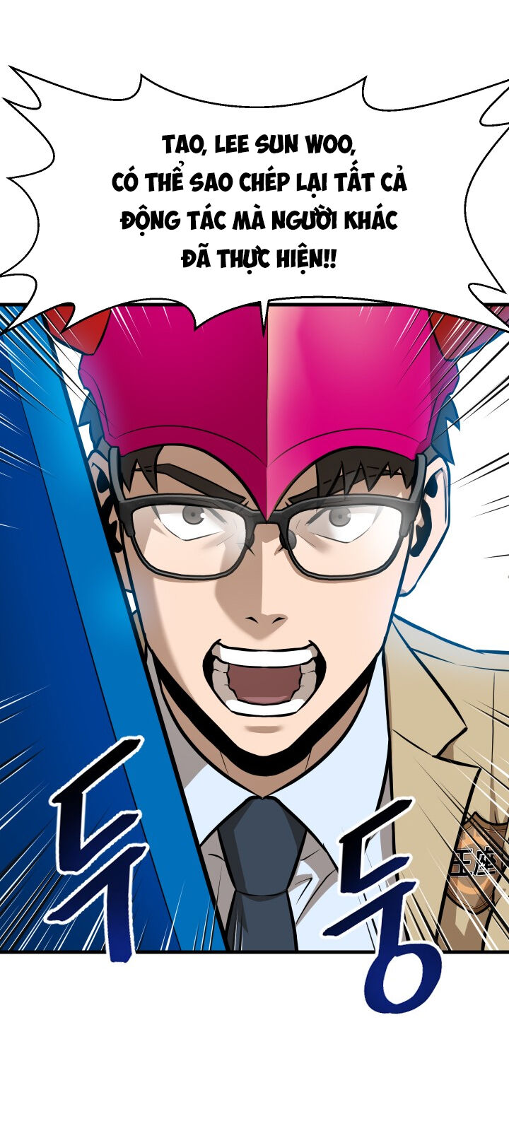 Chinh Phục Trường Trung Học Throne Chapter 8 - 56