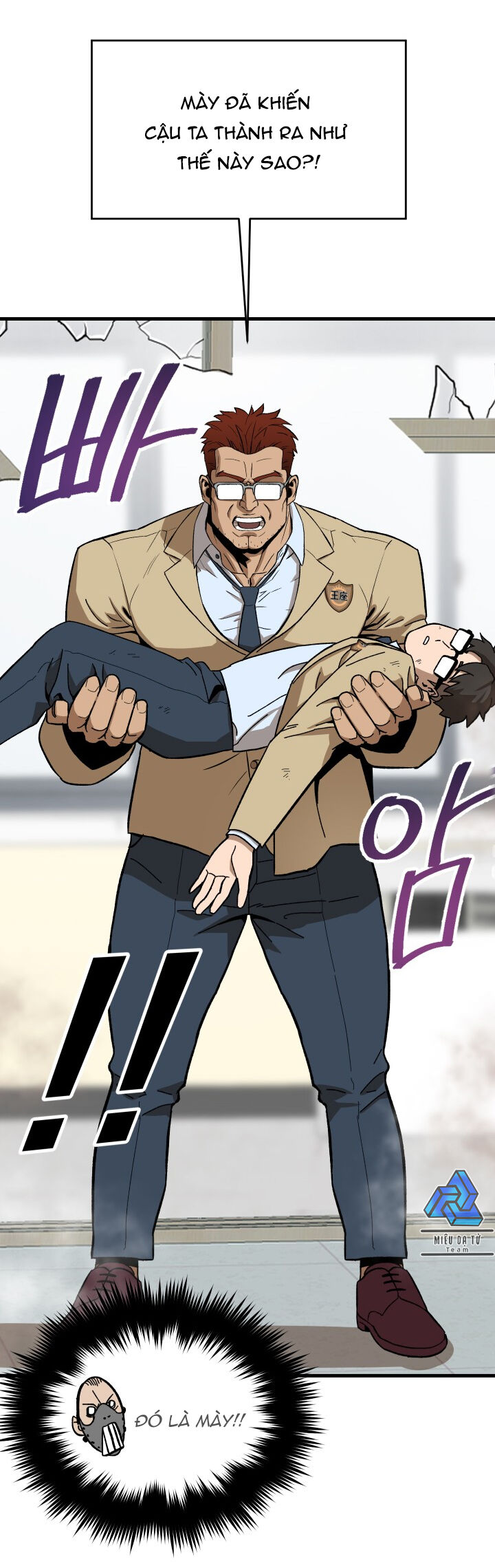 Chinh Phục Trường Trung Học Throne Chapter 8 - 73