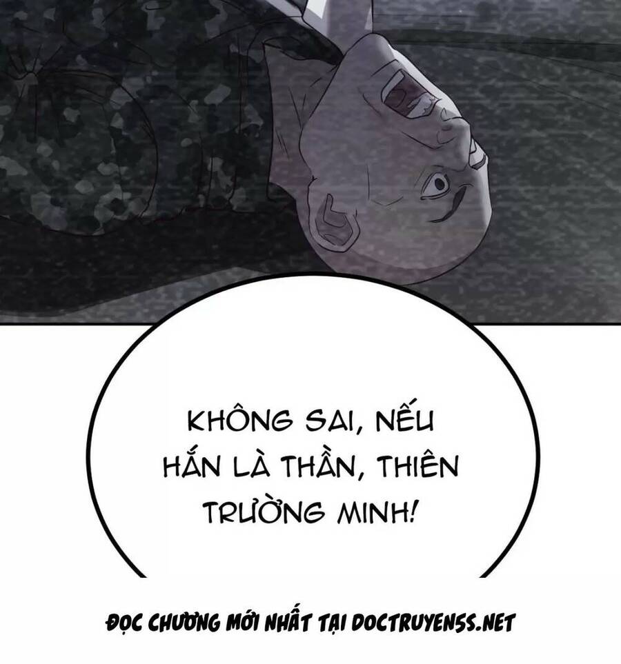 Đấu Thần Vĩnh Dạ Chapter 1 - 34