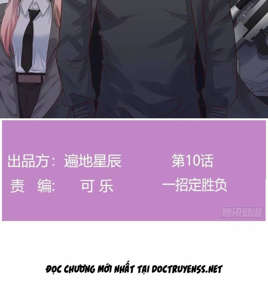 Đấu Thần Vĩnh Dạ Chapter 10 - 2