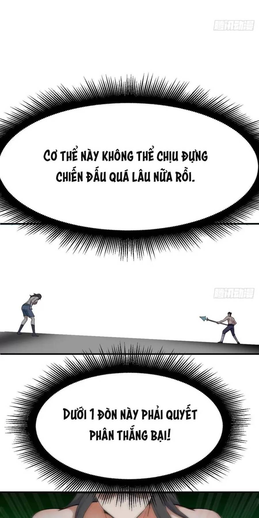 Đấu Thần Vĩnh Dạ Chapter 10 - 27