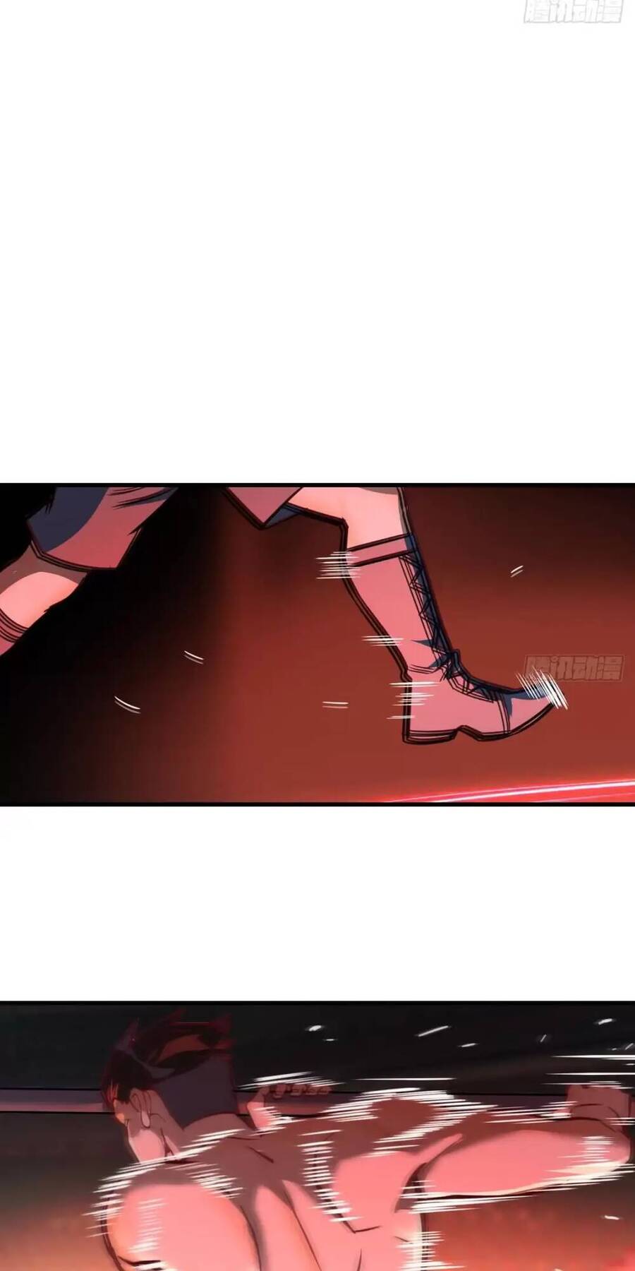 Đấu Thần Vĩnh Dạ Chapter 11 - 11