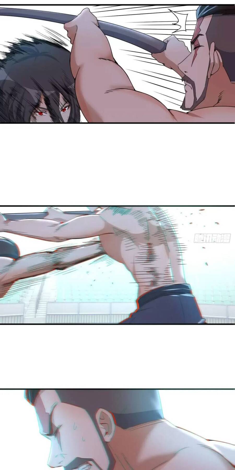 Đấu Thần Vĩnh Dạ Chapter 11 - 20