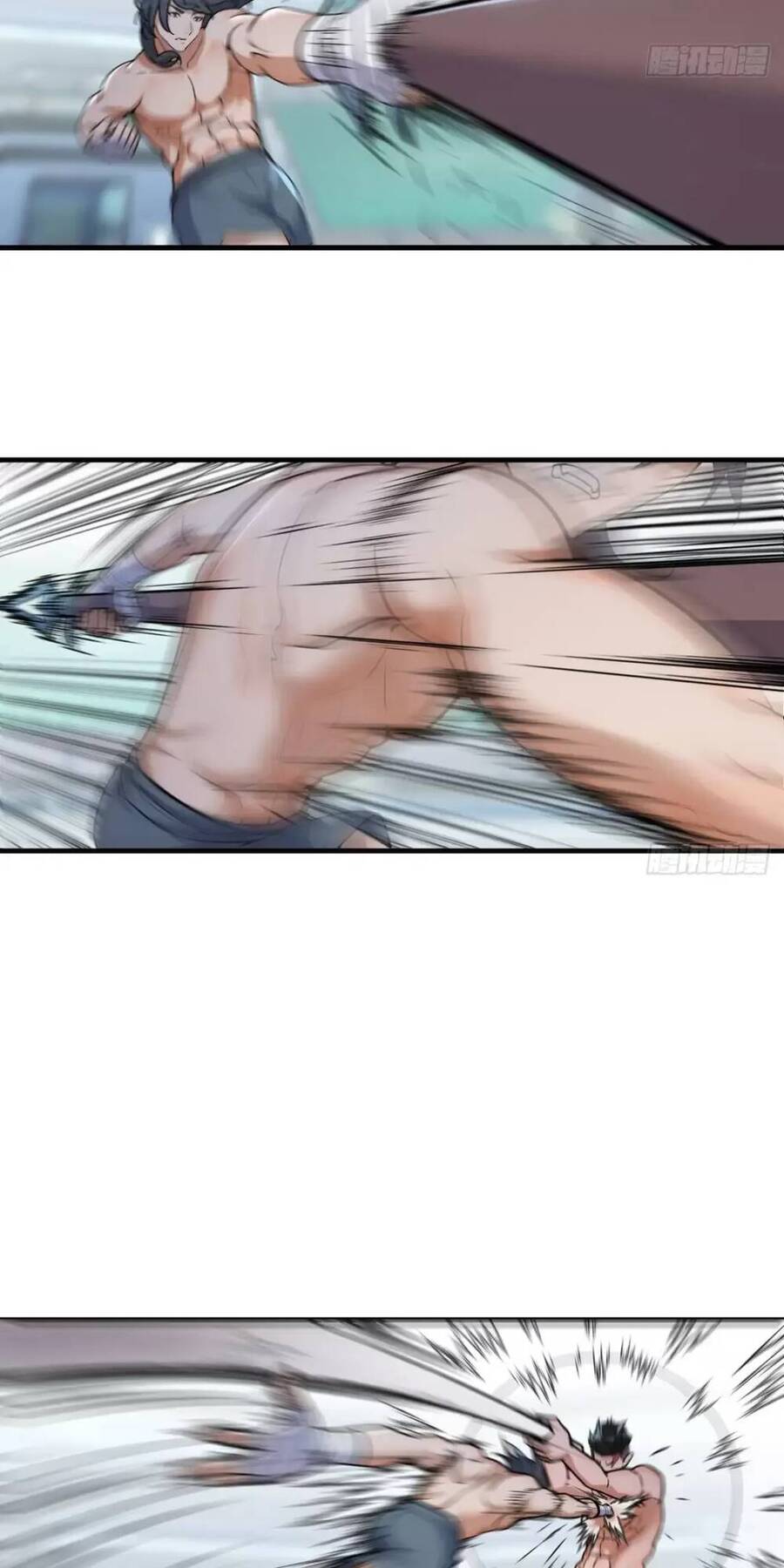 Đấu Thần Vĩnh Dạ Chapter 11 - 36