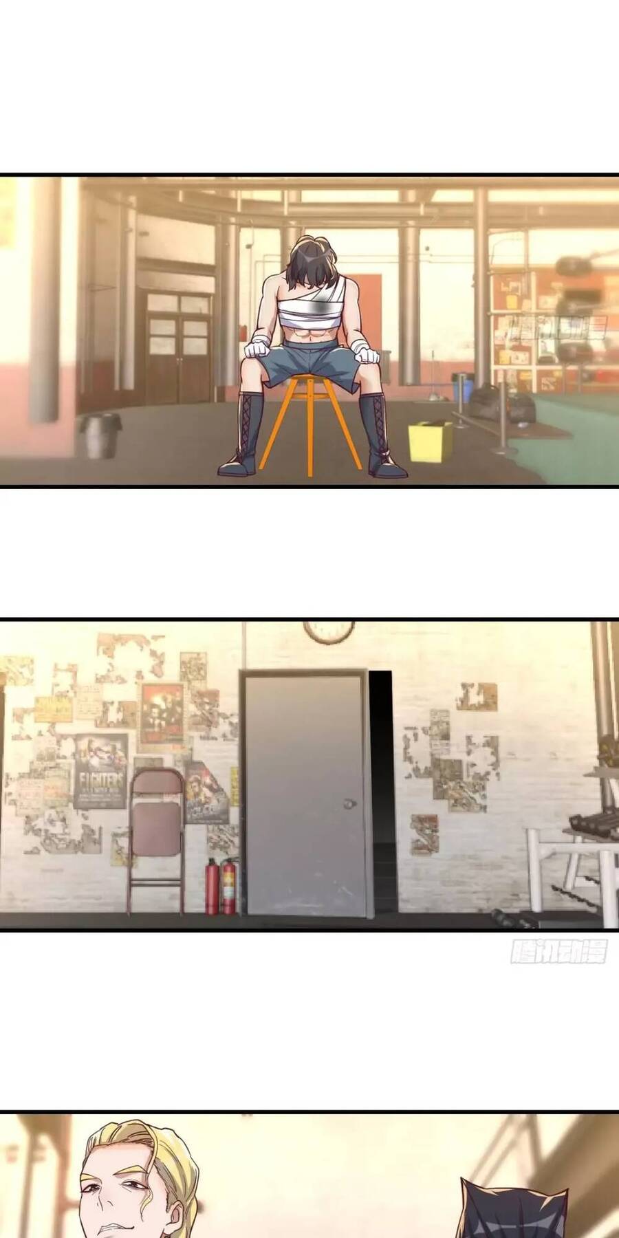 Đấu Thần Vĩnh Dạ Chapter 12 - 18